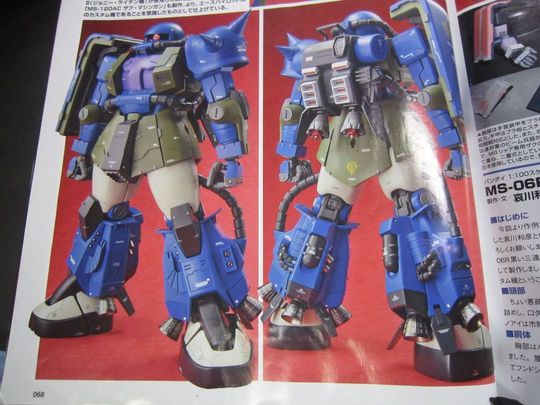 MG MS-06R-1A 高機動型ザクII アナベル・ガトー専用機 | 久光工房