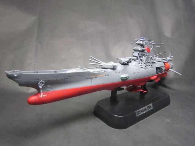 1000yamato